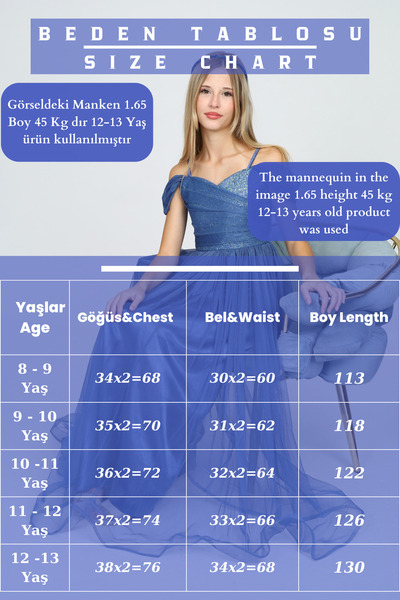 Joui Co Κοριτσίστικο Νυφικό Βραδινό Φόρεμα Φόρεμα Γενεθλίων