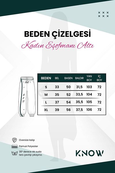 Know Γυναικεία Καφέ Ελαστική Φούτερ