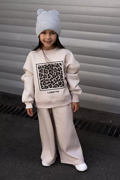 Minigimin Cicileri Costum cu pantaloni largi pentru fetiță Lareto Leopard Det...