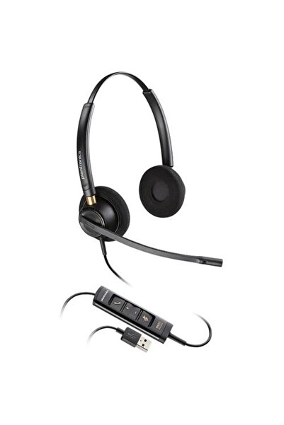 Plantronics EncorePro HW525 USB Çift Taraflı Çağrı Merkezi Kablolu Kulaklık