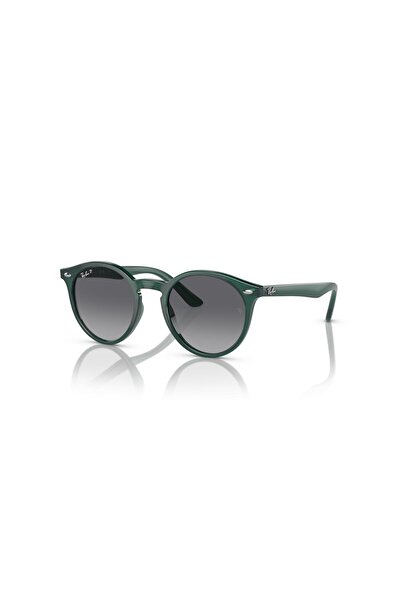 Ray-Ban Junior 0rj9064s 7130t3 44-19
