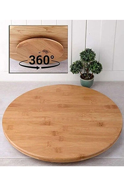 Marsilyan لوح البيتزا الدوار من الخيزران بقياس 32 سم Royaleks-DPT32