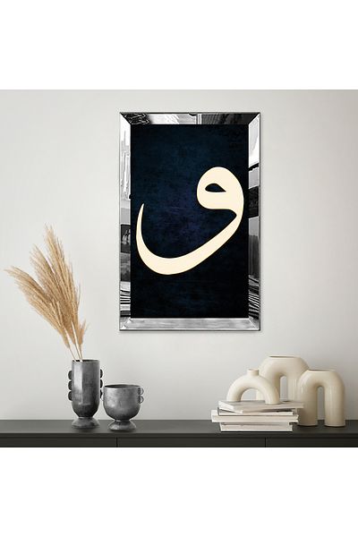 Zevahir Mobilya Dekorasyon Masa MDF cu un singur cadru din plexiglas cu oglinda argintie, fundal albastru bleumarin