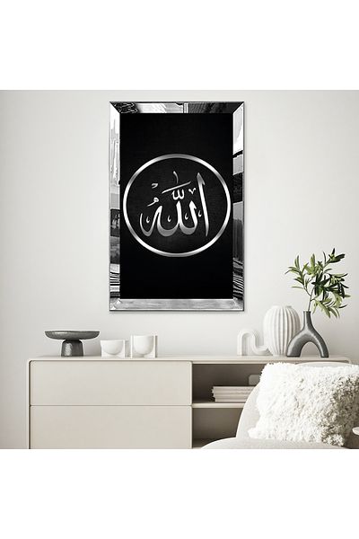 Zevahir Mobilya Dekorasyon Pictură din MDF cu cadru din plexiglas cu oglindă argintie, fundal negru, cu cuvânt religios islamic Allah