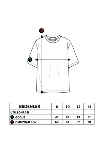 Toontoy Πολύχρωμο μπλουζάκι με στάμπα για αγόρι