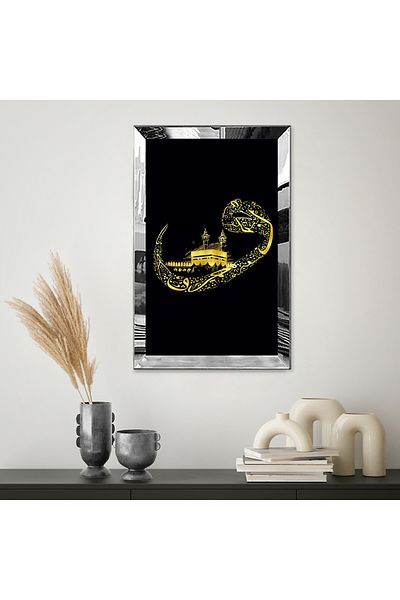 Zevahir Mobilya Dekorasyon Ασημί καθρέφτης πλαστικό πλαίσιο Vav Letter Kaaba Image Ισλαμικό Μονό Τραπέζι MDF