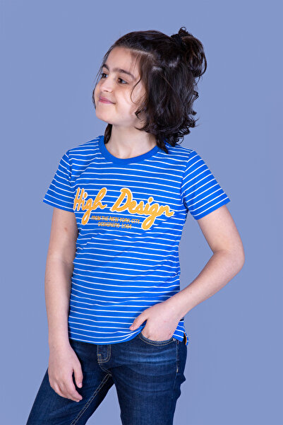 Toontoy Băiat - Tricou cu țesătură brodată și detaliu în dungi
