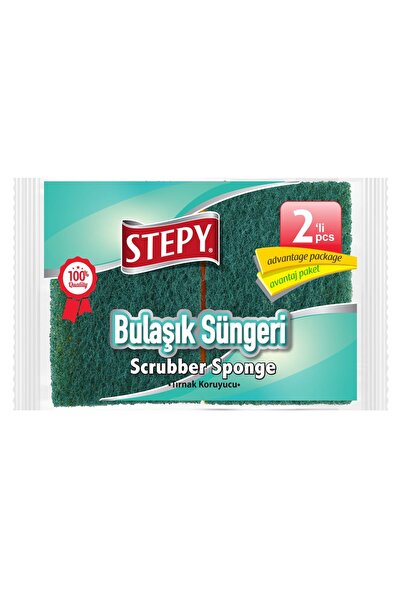 STEPY Burete clasic ondulat pentru vase, pachet de 2