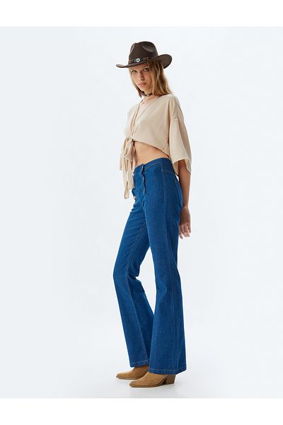 Koton High Waist Flared Leg Button Detailed Slim Jeans
