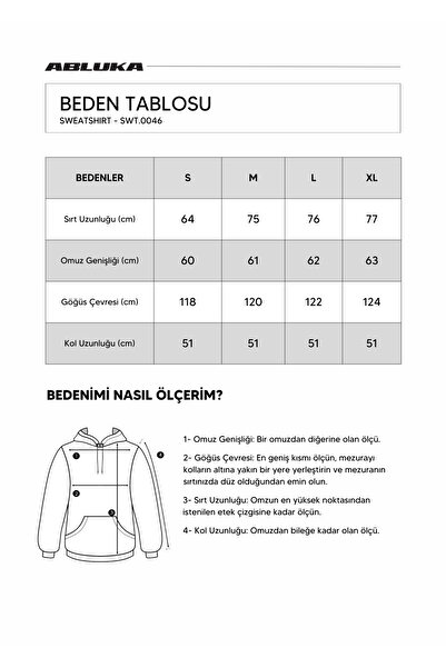 ablukaonline Ανδρικό φούτερ Oversize Respective Καφέ