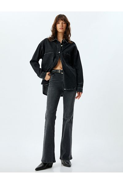 Koton Ψηλόμεσο Slim Fit Spanish Leg Jeans - Buttoned Flare Jeans