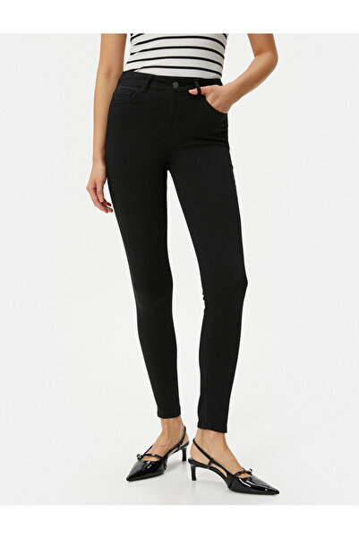 Koton Skinny Fit Toparlayıcı Kot Pantolon Yüksek Bel Dar Paça Dar Kesim Cepli - Carmen Jean