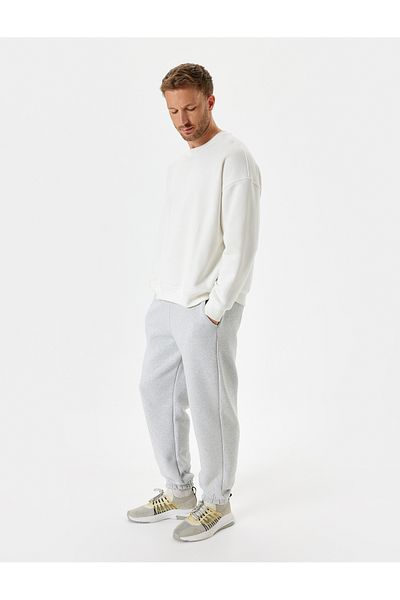 Koton Pantaloni de sport sport cu șireturi în talie