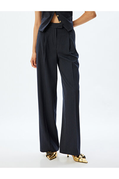 Koton Pile Detaylı Düz Geniş Paça Cepli Yüksek Bel Kumaş Pantolon