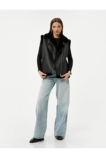 Koton Suni Deri Uzun Biker Yelek Yakası Kürklü Fermuarlı Cepli