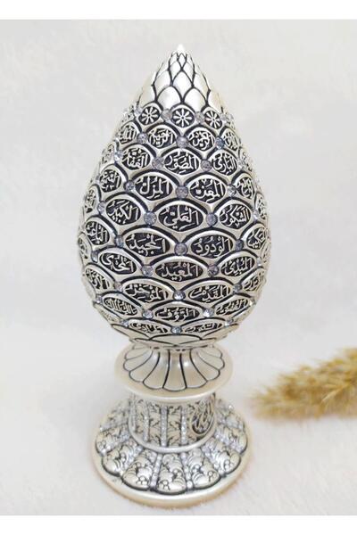 Hd Marketim Esmaül Hüsna Çam Kozalak Kristal Taşlı Ayet Biblo Sedef Orta Boy ...
