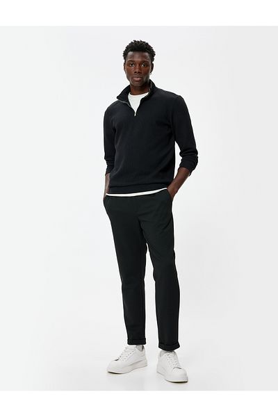 Koton Rubber Detailed Slim Fit Chino Pants