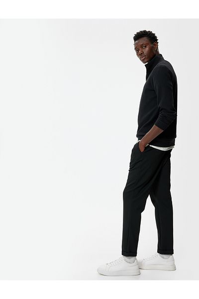 Koton Rubber Detailed Slim Fit Chino Pants