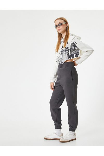 Koton Ανυψωμένο Jogger Sweatpants Άνετη εφαρμογή με ψηλόμεσες τσέπες