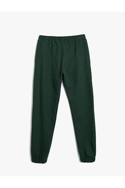 Koton Jogger Sweatpants - Print Detail, Pocket and Waist Tie