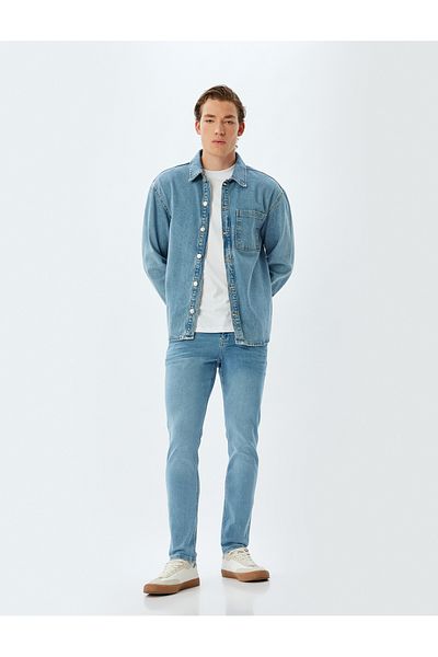 Koton Τζιν με κουμπιά Standard Waist Skinny Fit - Michael Jean