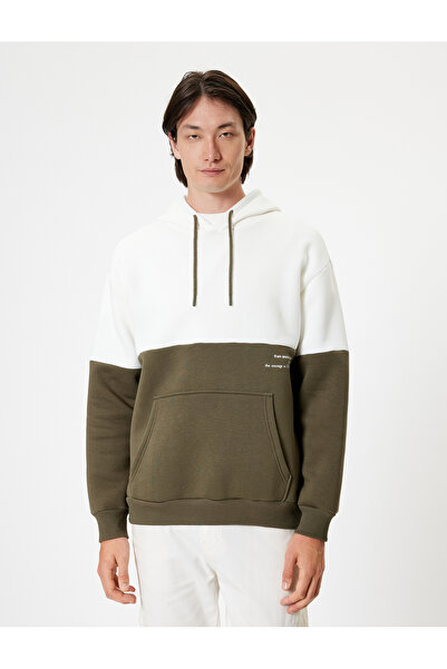 Koton Kanguru Cepli Basic Şardonlu Pamuklu Oversize Kapşonlu Sweatshirt