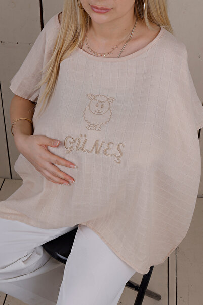 JUNİPERUS Kişiye Özel Fonksiyonel Panço Puset Örtüsü Ve Emzirme Önlüğü Emzirm...