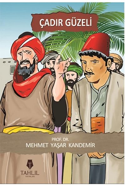 Tahlil Yayınları خيمة الجمال