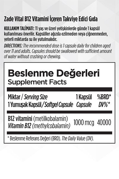 Zade Vital Vitamin B12 30 Soft Capsule