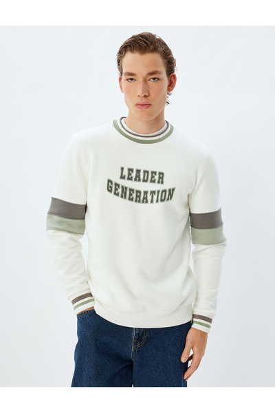 Koton Φούτερ Crew Neck Boxy - Color Block and Slogan Print, Cotton Blended