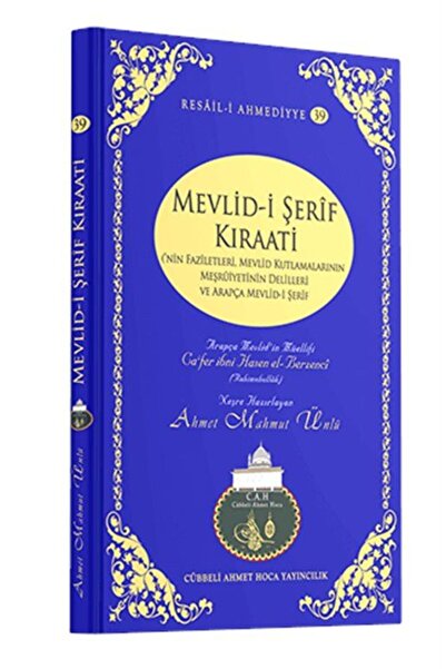 Cübbeli Ahmet Hoca Yayıncılık Mevlidi Şerif Kıraatı
