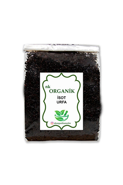 nk organik إيزوت بيبر أورفا الخاص 50 جرام