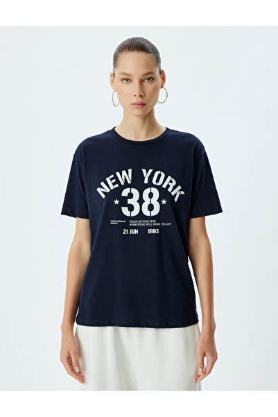 Koton Oversize College póló - Crew nyakú, rövid ujjú