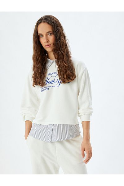 Koton College Printed - mikina oversize s límečkem