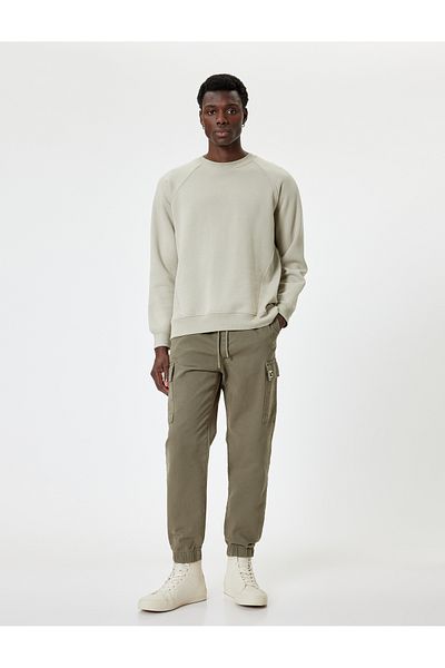 Koton Cotton Jogger Pants - Cargo Pocket and Waist Laces