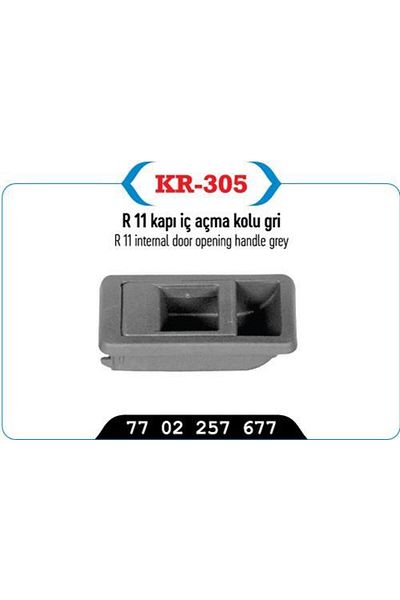 Kaya Gray Door Opening Handle - R9 R11 Model