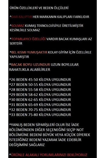 Trn JNS Jasmin Extra Super High Solmaz Ice Blue Jeans largi Pantaloni Palazzo Wintage Straight