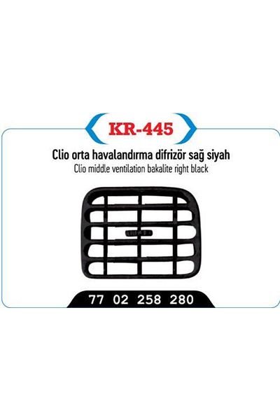 Kaya Right Black Clıo - Medium Ventilation Diffuser