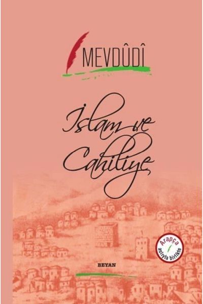 Beyan Yayınları Islam and Religation - Short Design