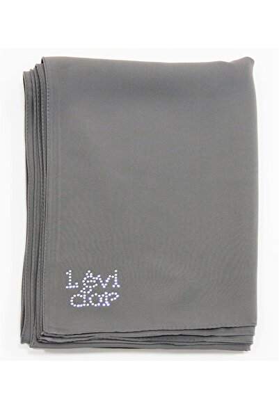 Levidor شال حرير المدينة المنورة - مدخن