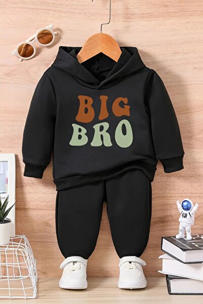 KidNest Σετ φόρμας με κουκούλα για αγόρια Big Bro με στάμπα και λεπτομέρειες ...