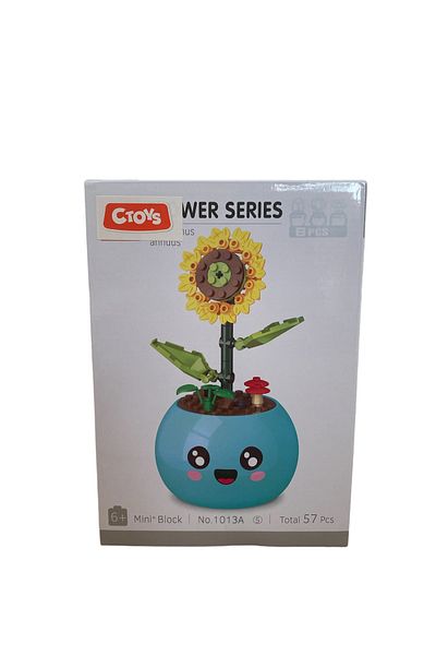 CToys ميني بلوك عباد الشمس 57 قطعة