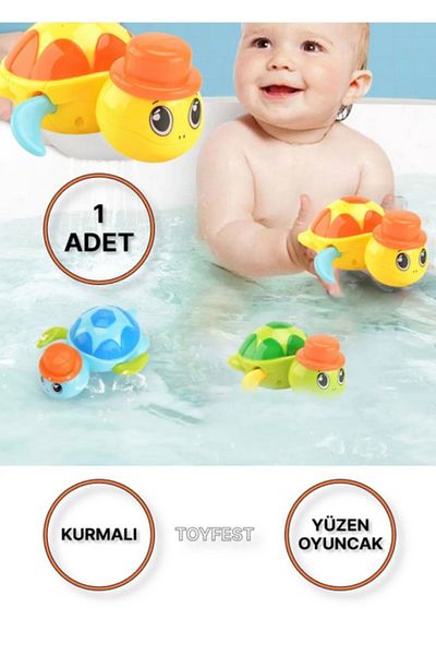 TOYFEST لعبة السلحفاة البحرية لحوض السباحة الأوتوماتيكية (قطعة واحدة)