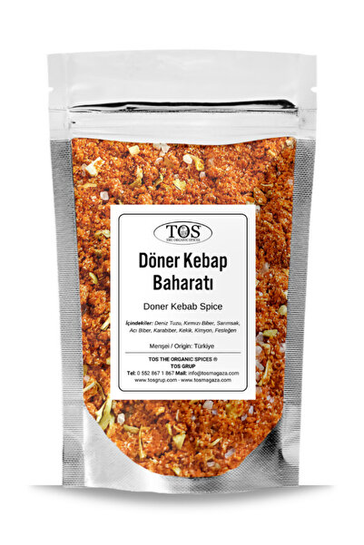 TOS The Organic Spices Döner Kebap Baharatı 100 gr Döner Kebab Spice - Premium Quality | Baharat Karışımı