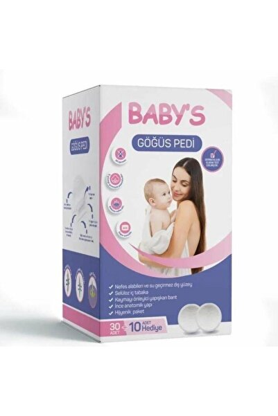 Dermolife 30+10 قطعة من وسادات الثدي للأطفال