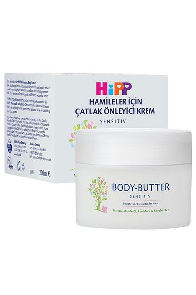Hipp Mamasanft Anti Stretch Mark Cream Sensitiv for Pregnant Women 200 ml