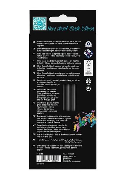 Faber Castell 12 Colors Dry Paint Black Edition 1 Pack of 12 Dry Paint Full Size Cardboard Box