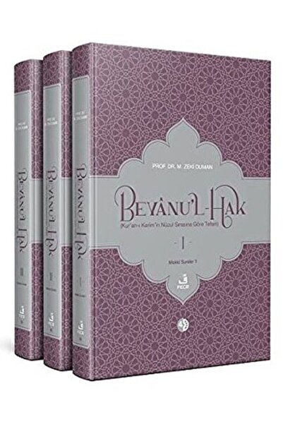 Generic Brand Beyanu'l-Hak (3 Cilt Takım)