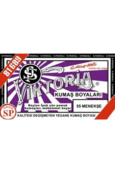 Viktoria Viktoria Toz Kumaş Boyası  - 10-13 Gr - 55 Menekşe