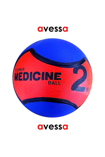 AVESSA Medicine 2 Kg Zıplamayan Multifonksiyonel Sağlık Topu Ağırlık Topu